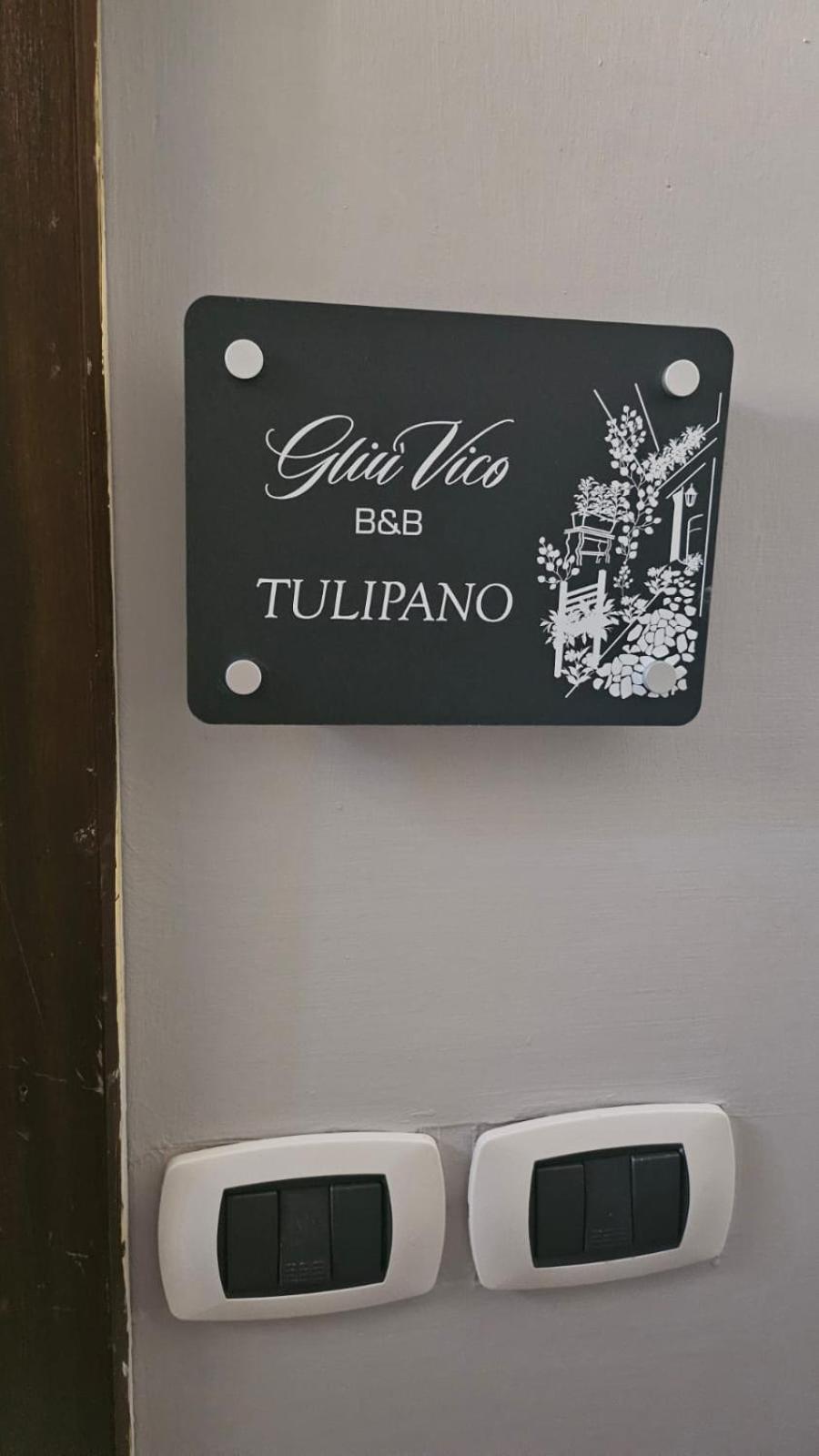 Gliu Vico Bed & Breakfast Formia Exterior photo
